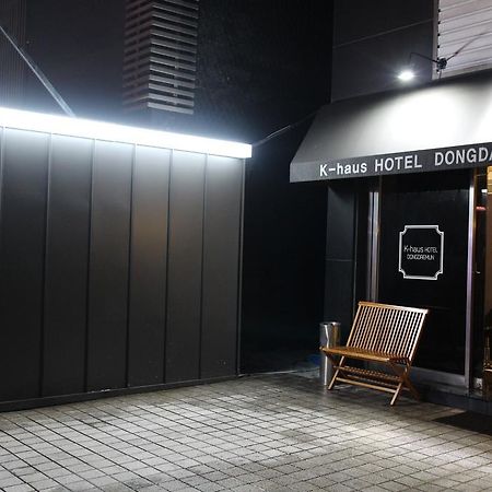 K-Haus Dongdaemun Motel Seoul Ngoại thất bức ảnh
